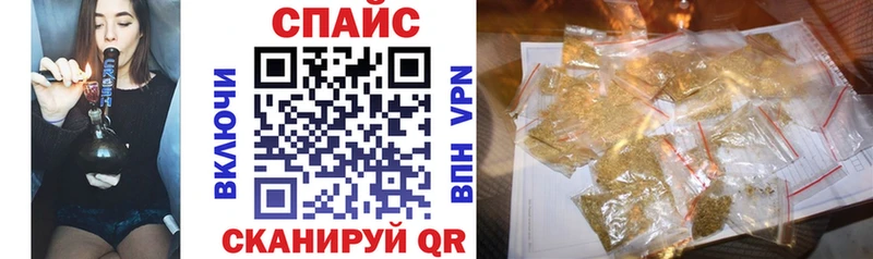 БУТИРАТ бутандиол  Ивантеевка 