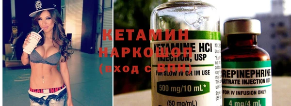 эйфоретик Осинники
