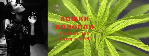 гашиш Абдулино