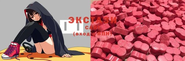 мефедрон Алексеевка