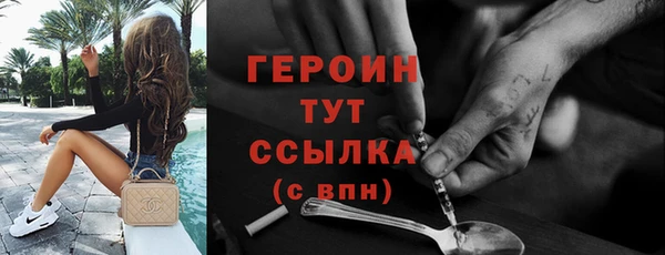 гашиш Абдулино