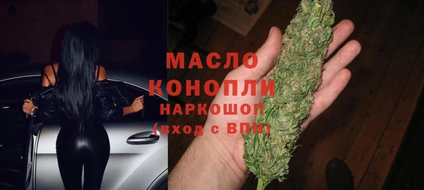 гашиш Абдулино