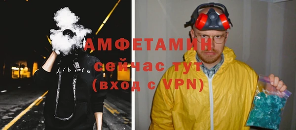 гашиш Абдулино