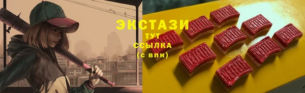 гашиш Абдулино