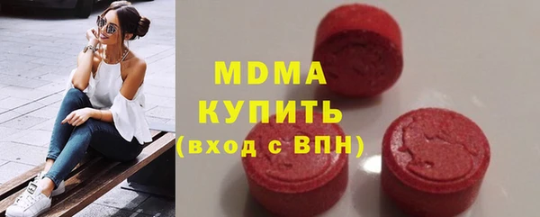 гашиш Абдулино