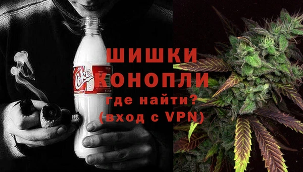 гашиш Абдулино