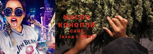 прущие грибы Абаза