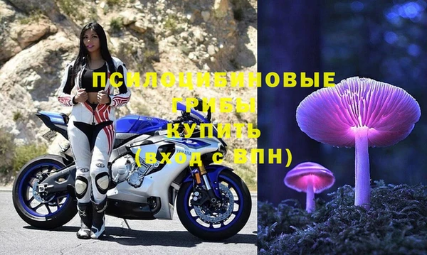 гашиш Абдулино