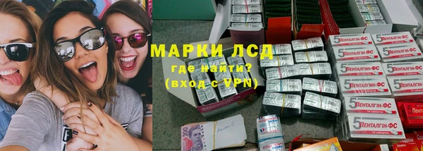 гашиш Абдулино