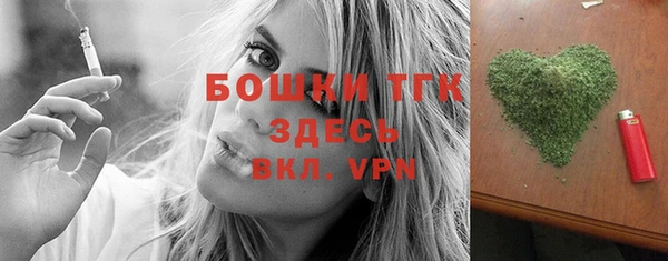 кокаин перу Осташков
